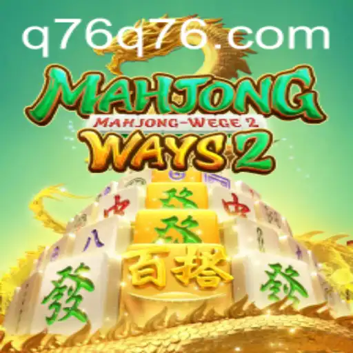 Descobrindo o Mundo de MahjongWays2: Um Mergulho no Clássico Moderno